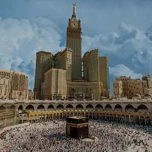Отель Pullman Zamzam Makkah, Мекка