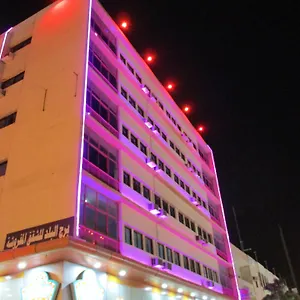 تحقق من التوفر
