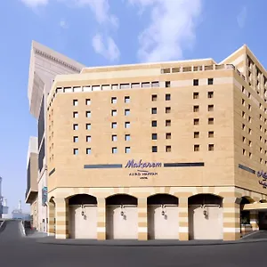 Hotel Makarem Ajyad Makkah