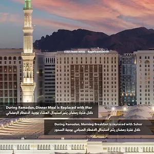 تحقق من التوفر