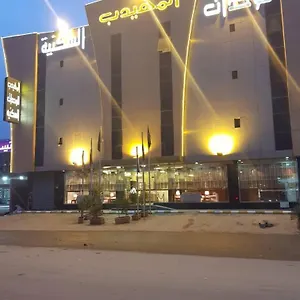 Al Muhaidb Al Nadwa Riyadh